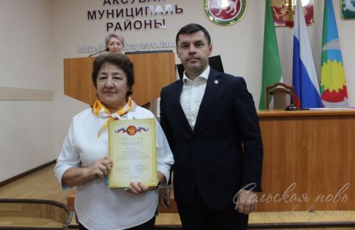 Аксубаевские школьники получили награды за победу на антикоррупционном конкурсе