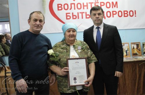 Аксубайлыларны Россия волонтерлары көне белән котладылар