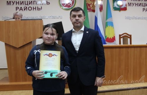 Аксубаевские школьники получили награды за победу на антикоррупционном конкурсе
