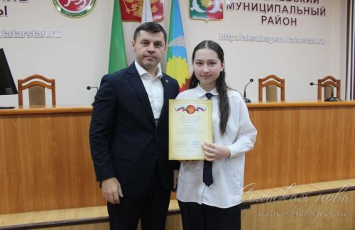 Аксубаевские школьники получили награды за победу на антикоррупционном конкурсе