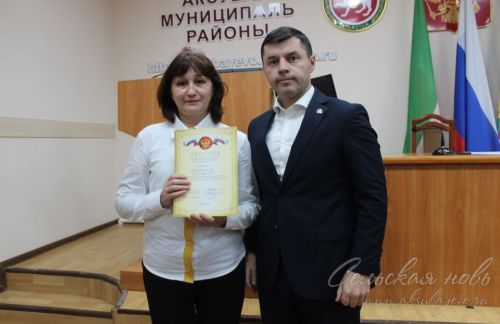 Аксубаевские школьники получили награды за победу на антикоррупционном конкурсе
