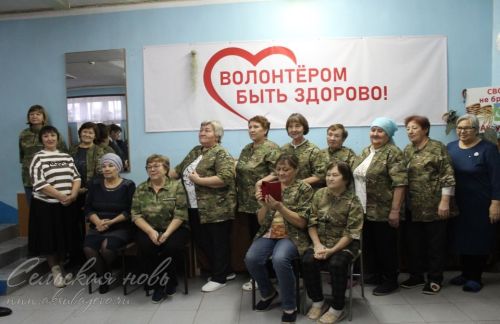 Аксубайлыларны Россия волонтерлары көне белән котладылар