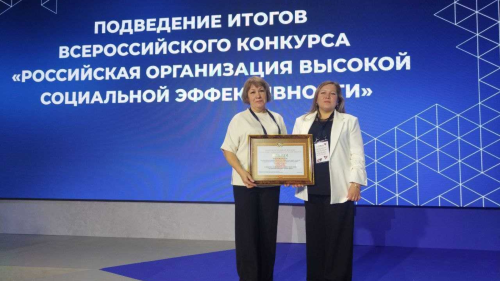 Аксубаевская «Мечта» стала призером Всероссийского конкурса