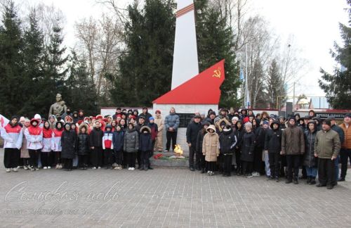 В Аксубаеве отметили День Героев России