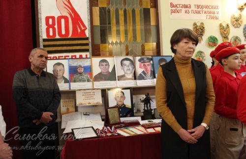 Кичә Ватан геройлары көненә багышланды
