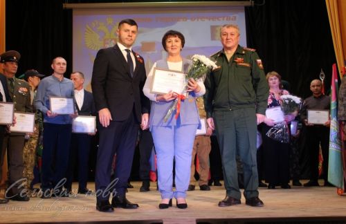 Кичә Ватан геройлары көненә багышланды