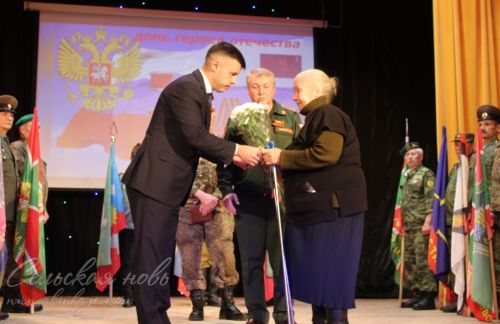 Кичә Ватан геройлары көненә багышланды