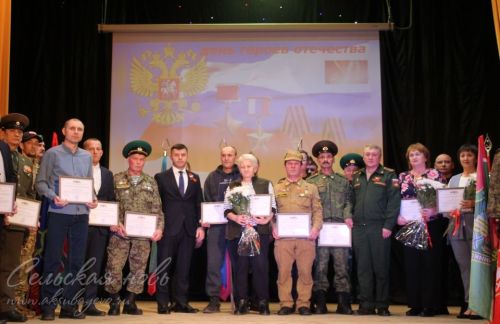 Кичә Ватан геройлары көненә багышланды