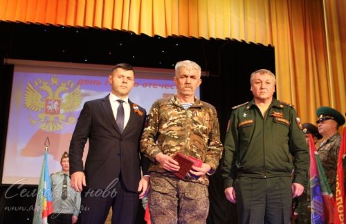 Кичә Ватан геройлары көненә багышланды