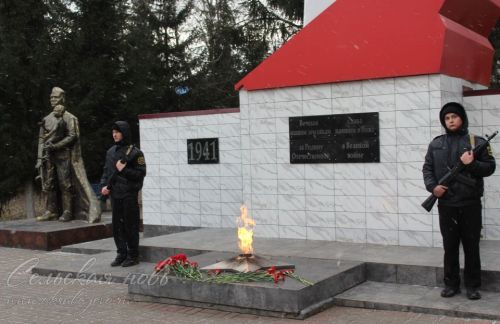 Аксубайда Россия Геройлары көнен билгеләп үттеләр