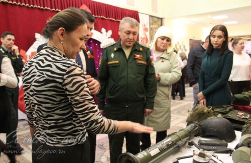 Кичә Ватан геройлары көненә багышланды