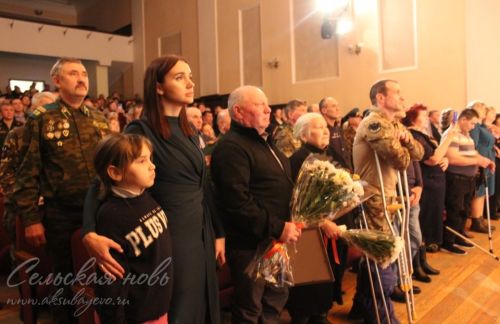 Кичә Ватан геройлары көненә багышланды