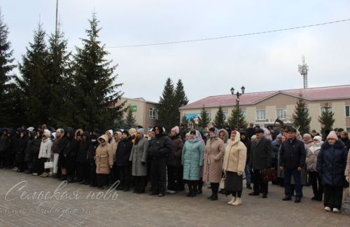 Аксубайда Россия Геройлары көнен билгеләп үттеләр