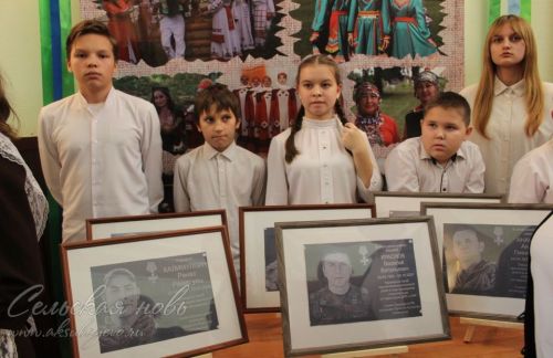 Кичә Ватан геройлары көненә багышланды