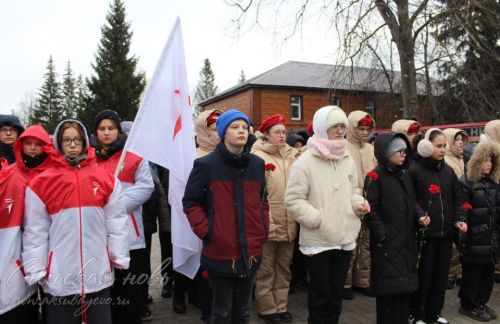 Аксубайда Россия Геройлары көнен билгеләп үттеләр