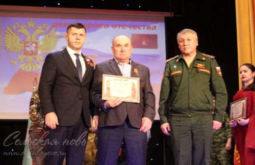 Кичә Ватан геройлары көненә багышланды