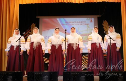 Аксубаевские вокалисты пели песни о солдатах Отчизны