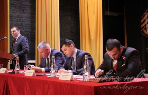 В Аксубаеве подвели итоги года