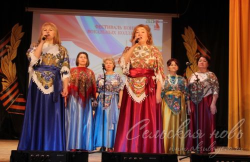 Аксубаевские вокалисты пели песни о солдатах Отчизны