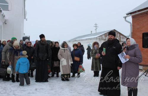 В Аксубаеве отметили престольный праздник