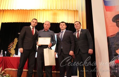 В Аксубаеве наградили технических работников за труд