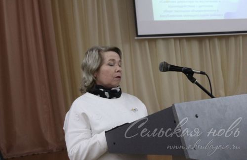 В Аксубаевском районе подвели итоги работы сферы образования