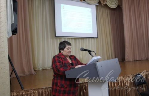 В Аксубаевском районе подвели итоги работы сферы образования