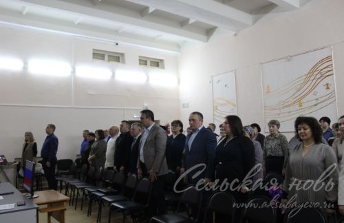 В Аксубаевском районе подвели итоги работы сферы образования