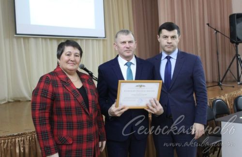 В Аксубаевском районе подвели итоги работы сферы образования