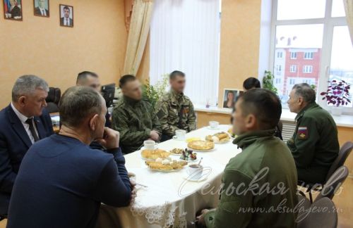В Аксубаеве прошла встреча с бойцами Специальной военной операции