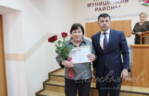 Ветераны аксубаевской редакции получили награды