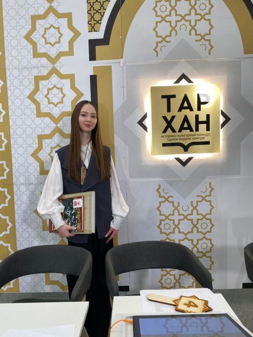 Ученицы Аксубаевской школы №2 выступили на историко-культурном конкурсе «Тархан»