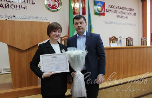 В Аксубаеве чествовали отличившихся работников социальной сферы