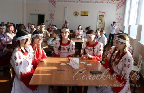 Аксубай районында чуаш телен белүчеләр ярышты