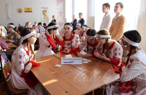 Аксубай районында чуаш телен белүчеләр ярышты