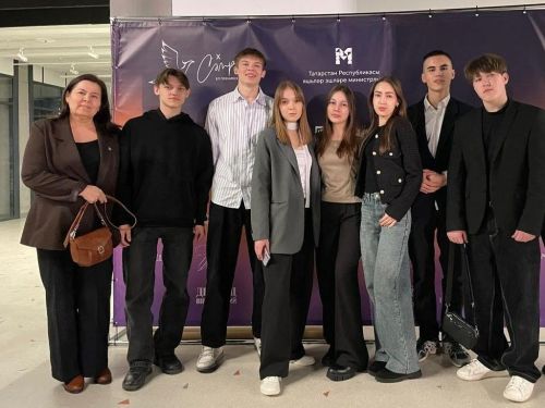Аксубаевскому школьному Клубу талантливых вручили премию «Сэмрух»