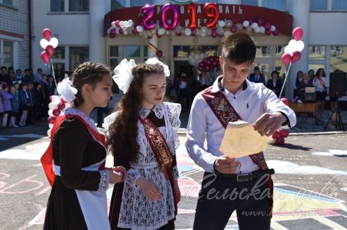 Педклассы помогут аксубаевским  школьникам  определиться с выбором профессии