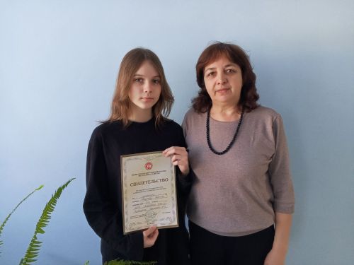 Восьмиклассница Аксубаевской школы №2 заслужила Диплом призера Всероссийской предметной олимпиады