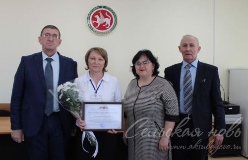 Клиент хезмәтенә «бишле» куйдылар