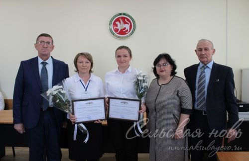 Клиент хезмәтенә «бишле» куйдылар
