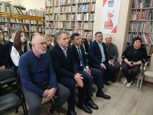 В Аксубаевской библиотеке открыли Год защитника Отечества