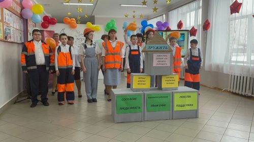 Продолжается муниципальный этап Республиканского конкурса «Секреты дружного класса»