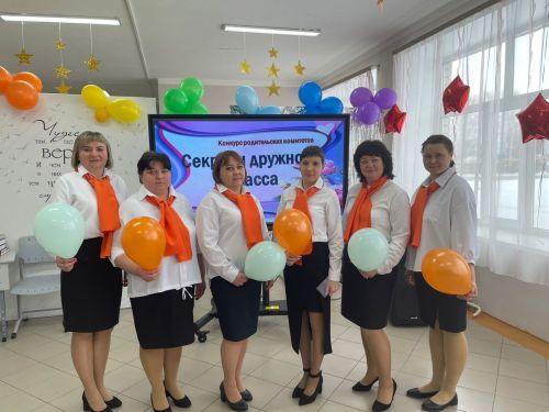 Продолжается муниципальный этап Республиканского конкурса «Секреты дружного класса»