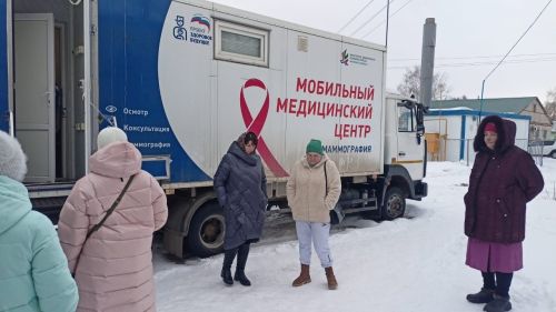 В Аксубаевской больнице будет работать передвижной маммограф