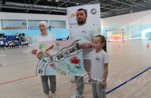 В Аксубаеве состязались спортивные семьи