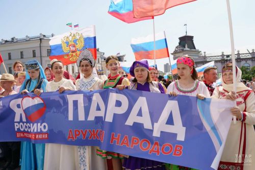 В Татарстане Парад дружбы народов пройдет не только в Казани