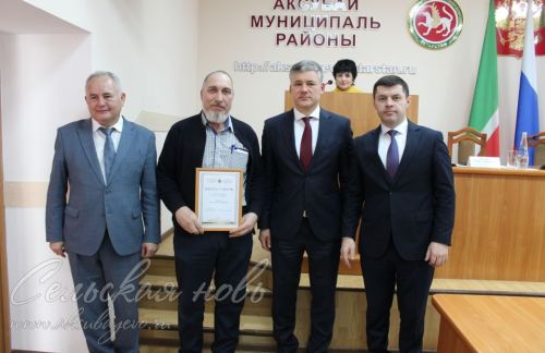 Ел медкиңәшмәсе: үлем сәбәбе «картлык» – актуаль түгел