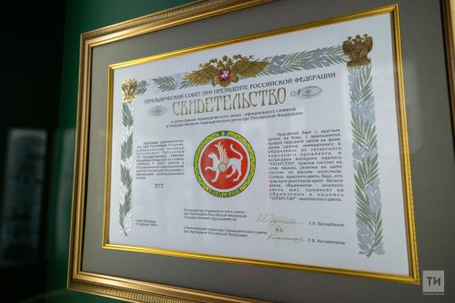 Какие праздники отмечают 7 февраля