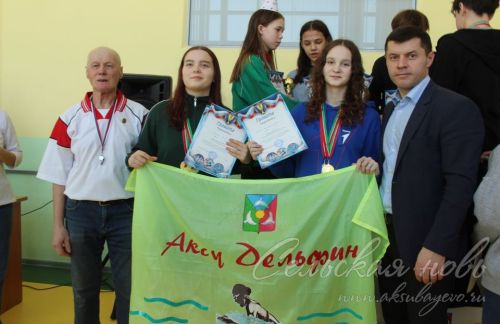 В Аксубаеве прошли соревнования по плаванию среди семи районов Татарстана
