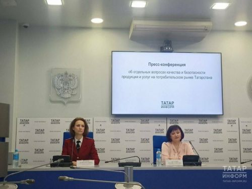 В 2024 году жители РТ подали около 19 тысяч обращений в Роспотребнадзор